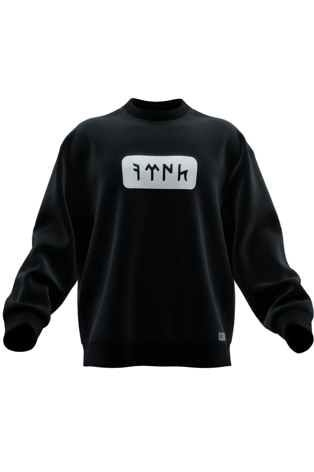 Göktürkçe Türkv2 Tasarımlı Rahat Kalıp Unisex Sweatshirt