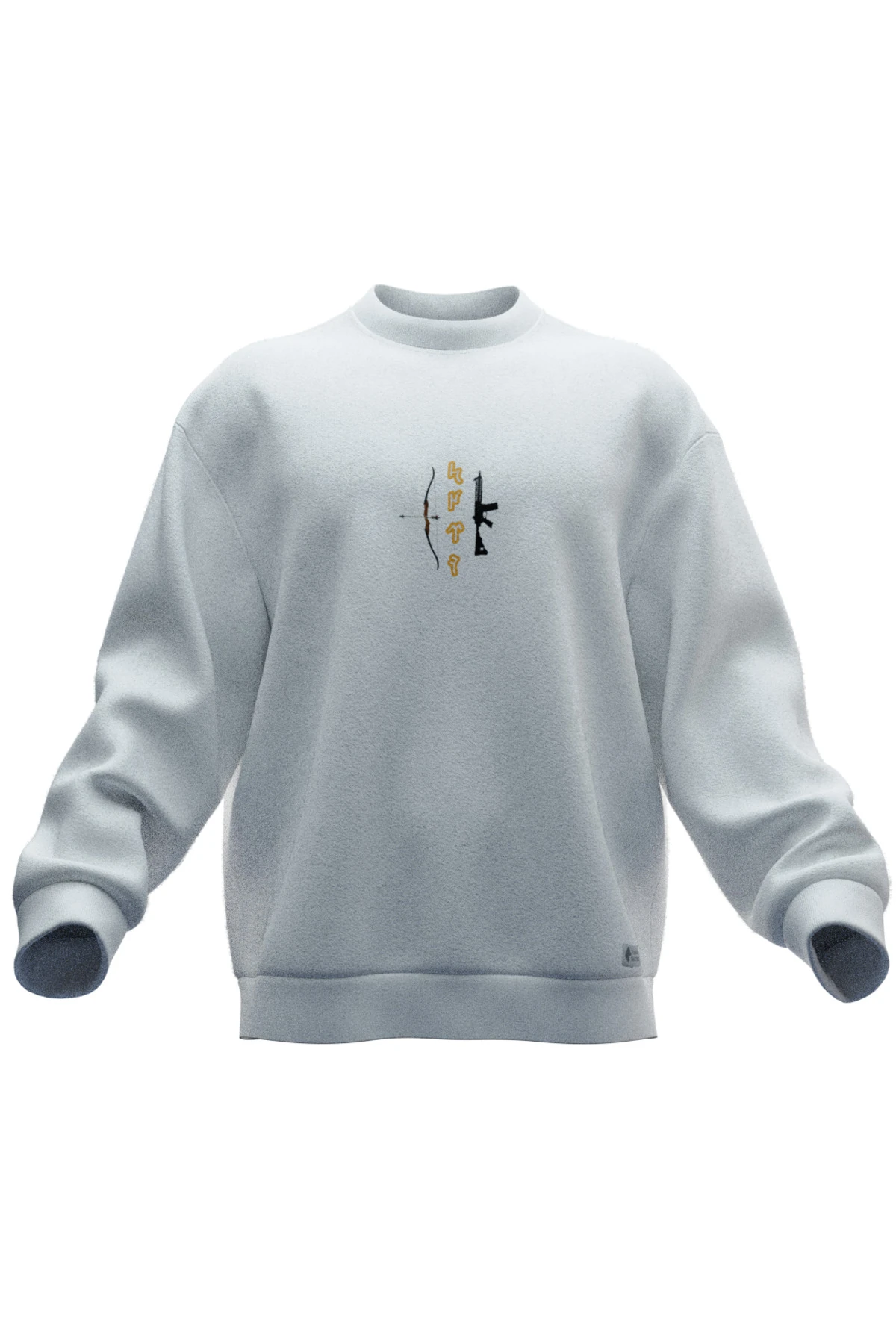 Türk Silahlı Kuvvetleri (Geçmişten Günümüze) Tasarımlı Rahat Kalıp Unisex Sweatshirt