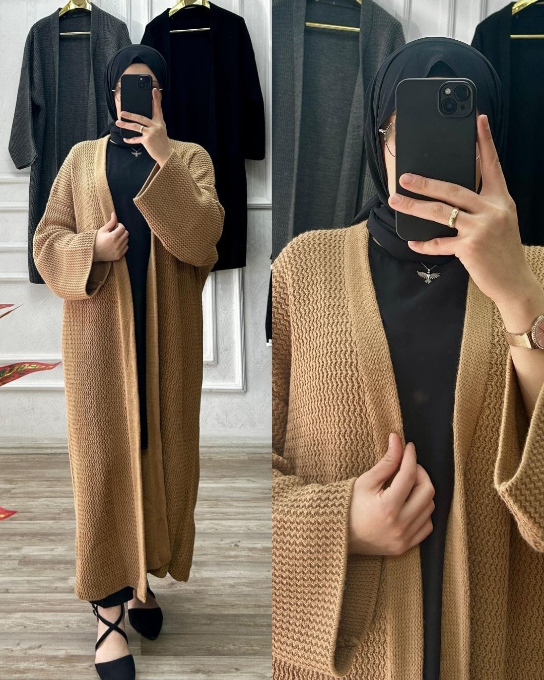 Triko hırka uzun (kahverengi)