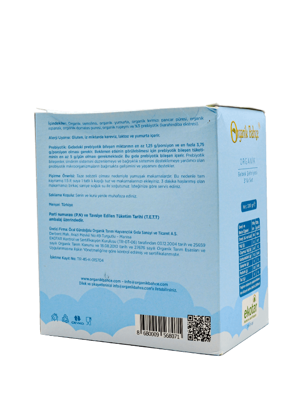 Organik Bahçe Organik Bebek Şehriyesi 200gr
