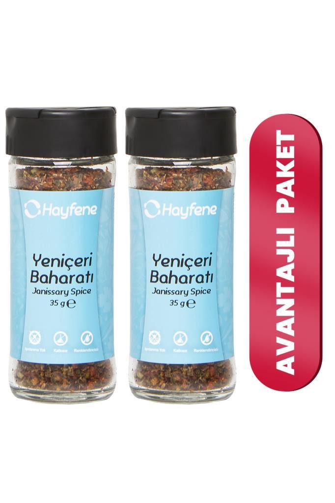 2'li Yeniçeri Baharatı 35 gr Baharat Seti