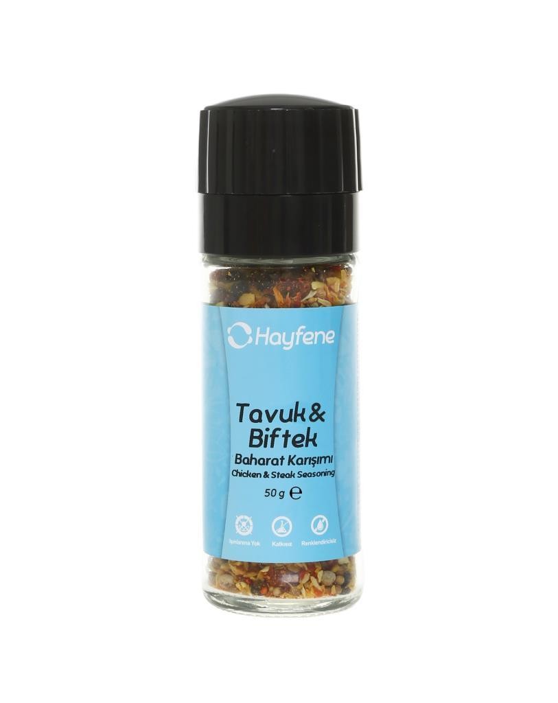 Tavuk & Biftek Baharatı 50 gr