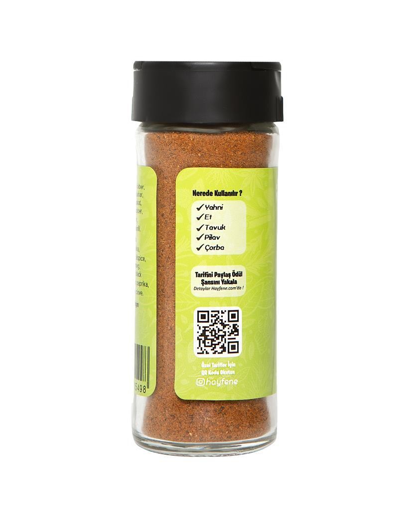 Garam Masala 50 gr