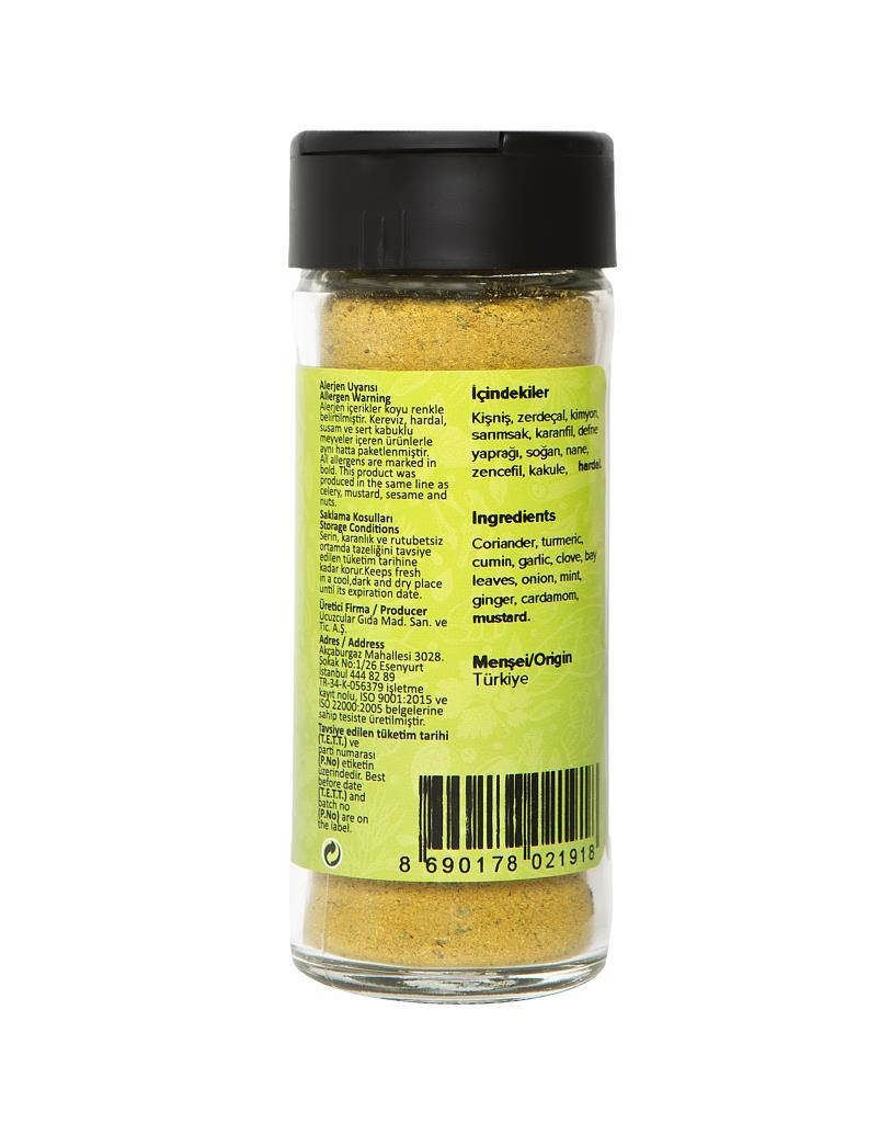 Biryani Spice Mix 45 gr