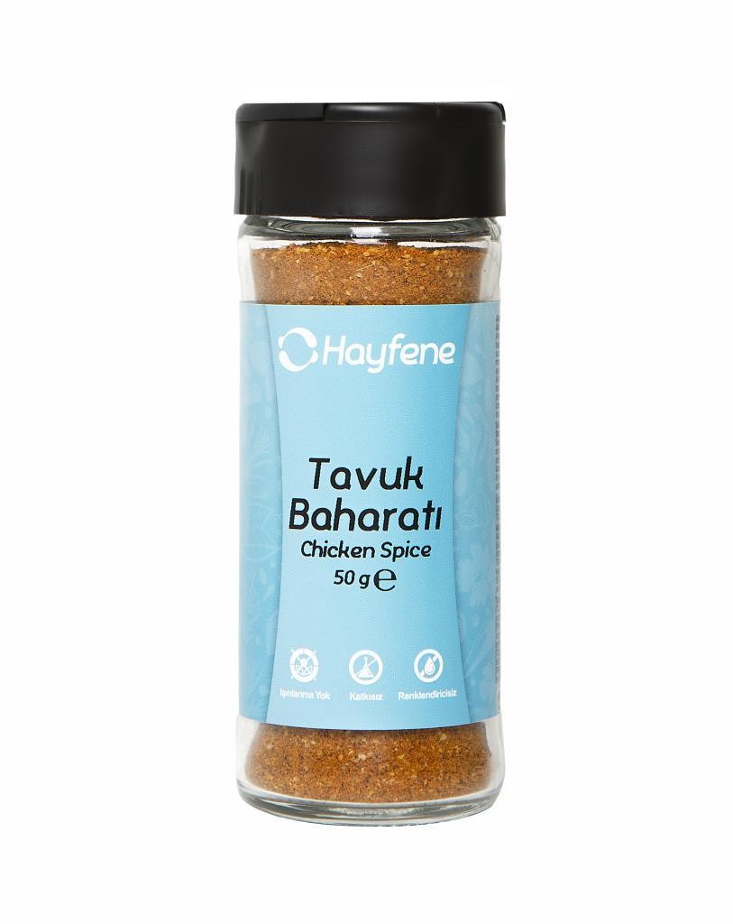 Tavuk Baharatı 50 gr