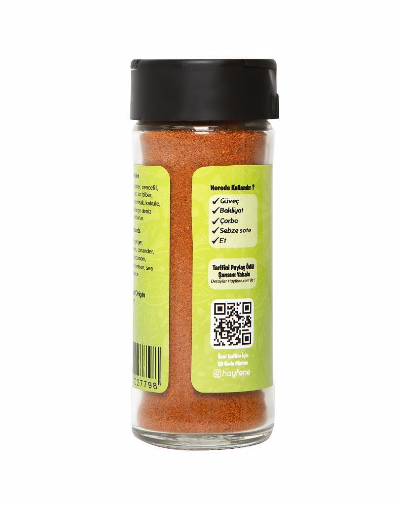 Berbere Baharatı 45 g