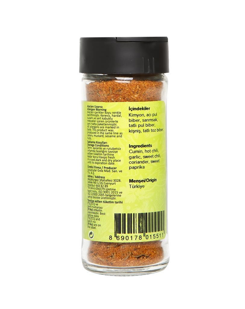 Harissa 55 gr