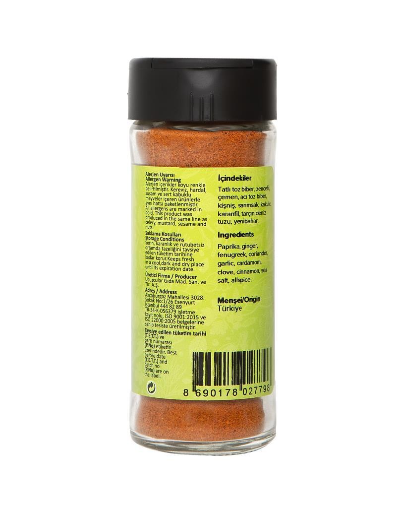 Berbere Baharatı 45 g