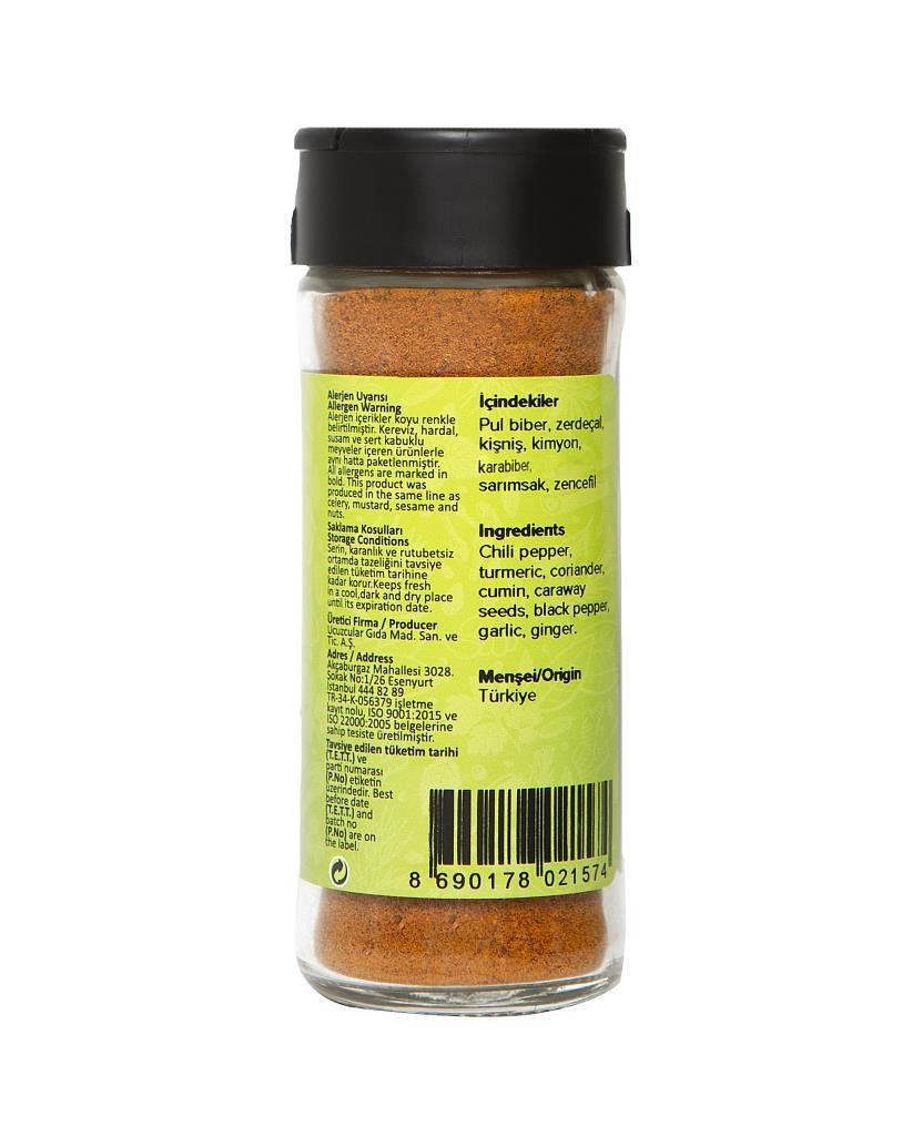 Tikka Masala 40 gr
