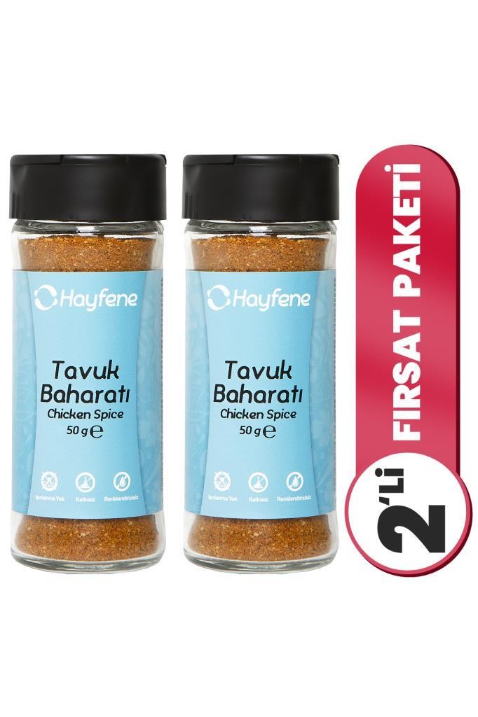 2'li Tavuk Baharatı 50 gr Baharat Seti