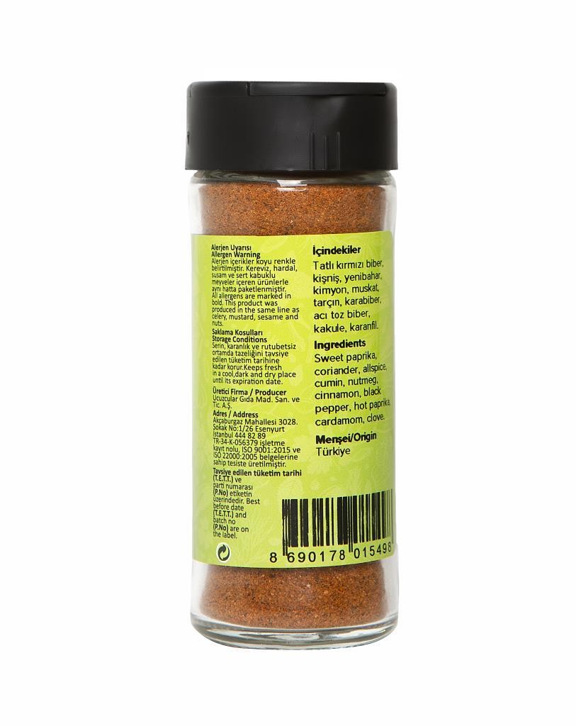 Garam Masala 50 gr