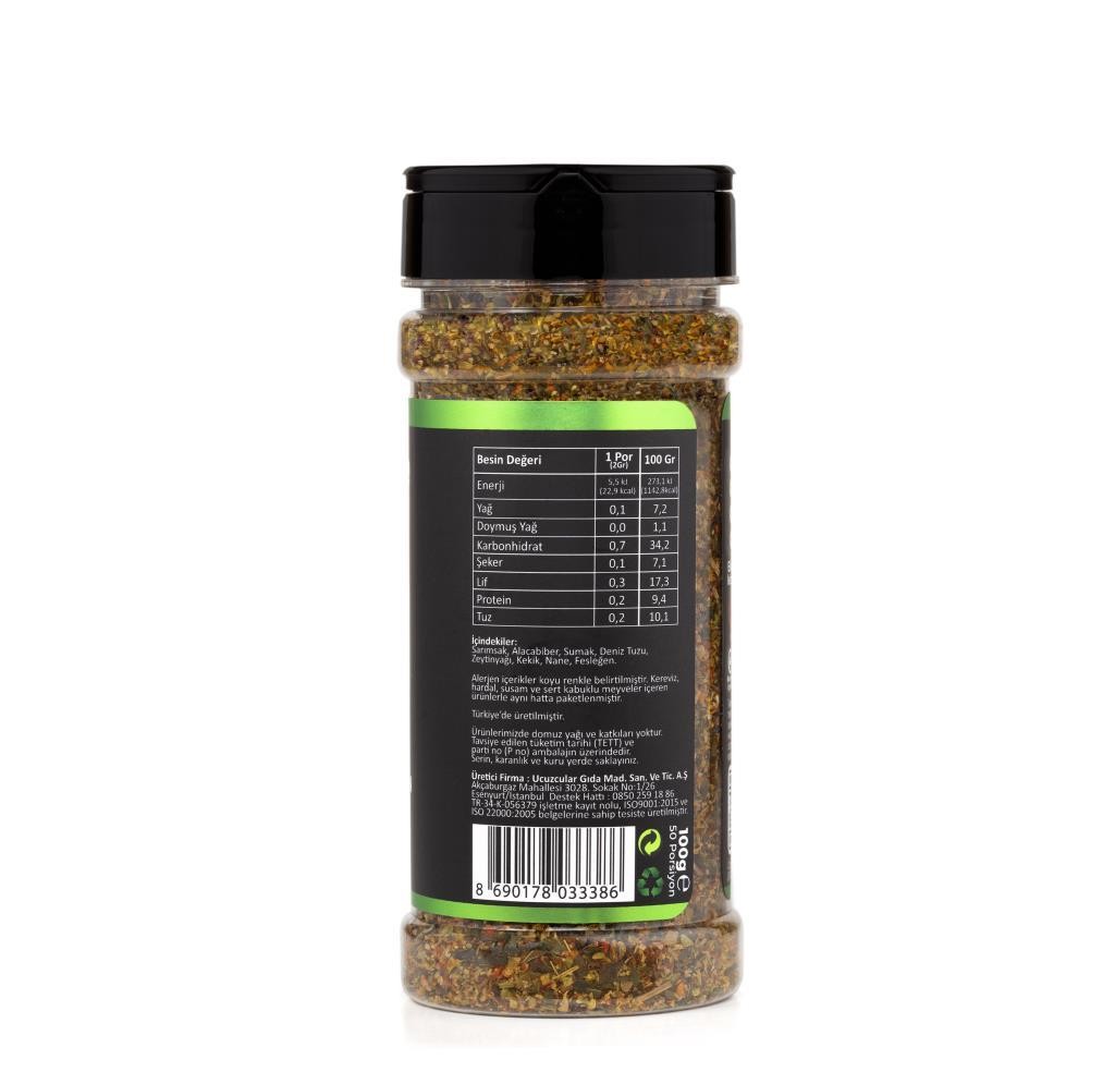 2'li Toprak Baharatı 100 G Baharat Seti