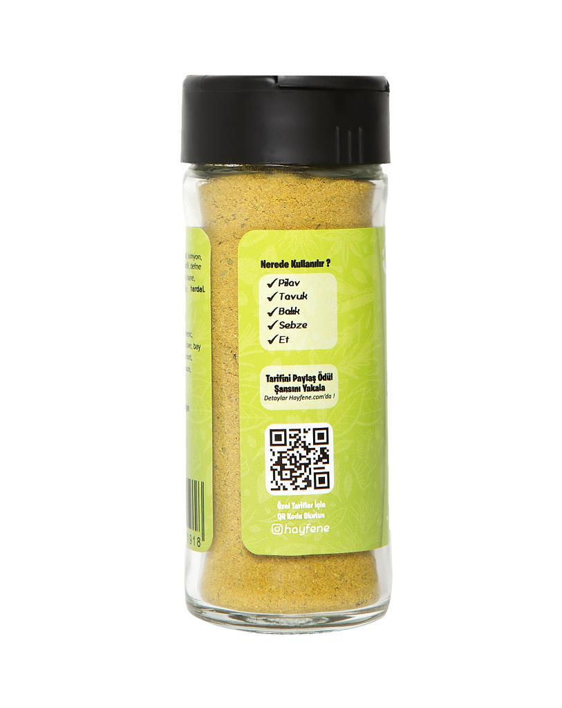 Biryani Spice Mix 45 gr