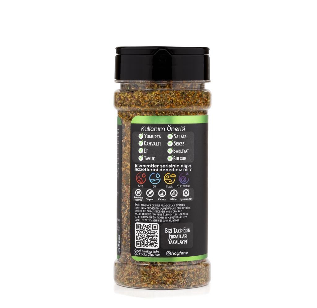 2'li Toprak Baharatı 100 G Baharat Seti