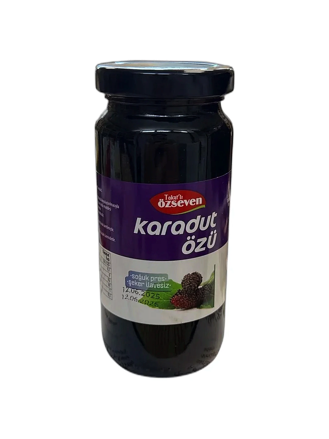 Özseven Karadut Özü 300gr