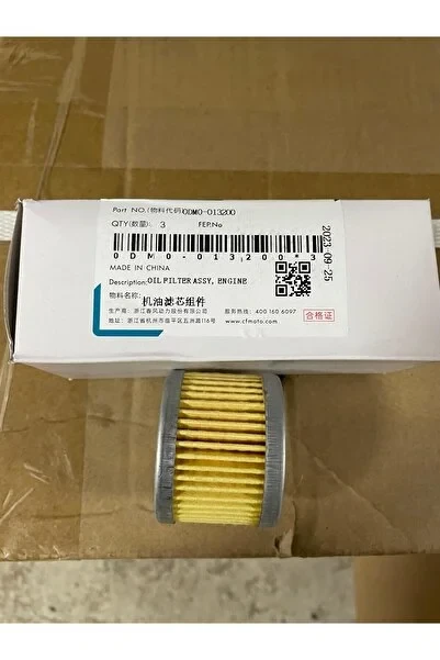 CFMOTO 250 SR NK CLX YAĞ FİLTRESİ ORJİNAL