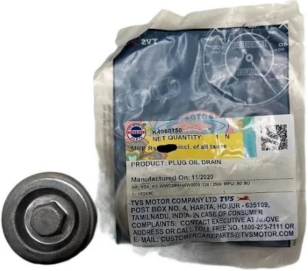 YAĞ TAPASI KAPAĞI TVS JUPİTER 125