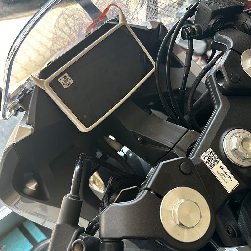 Cf Moto Nk 250 2023 Uyumlu Km Koruyucu Kılıf Siyah