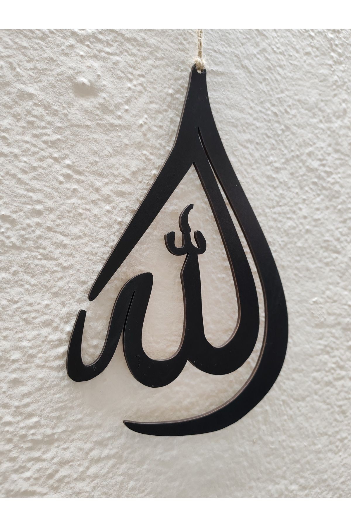 ALLAH MUHAMMED LAFZI 3 MM SİYAH MDF 25X15 CM
