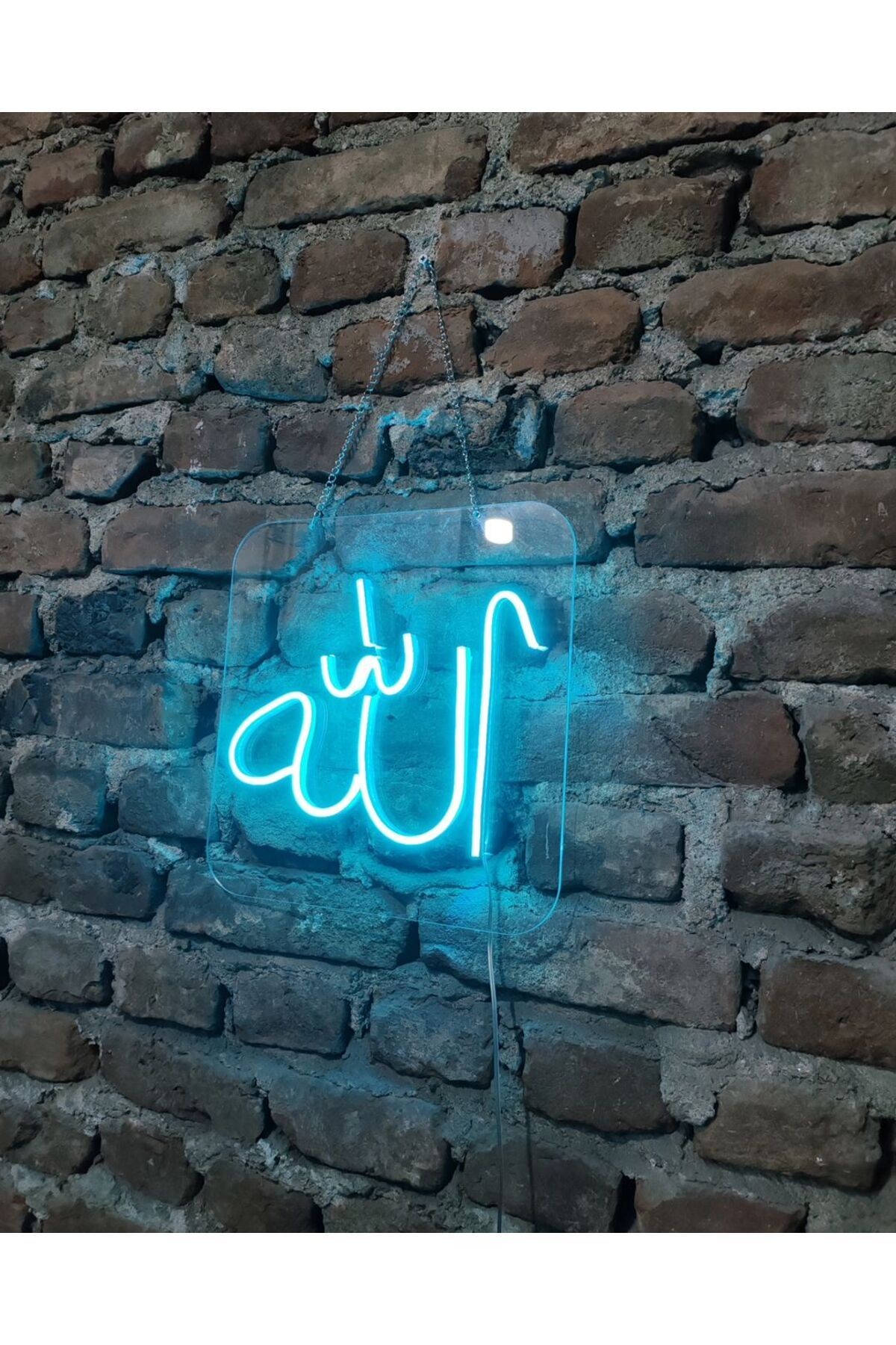 Allah Lafzı neon led