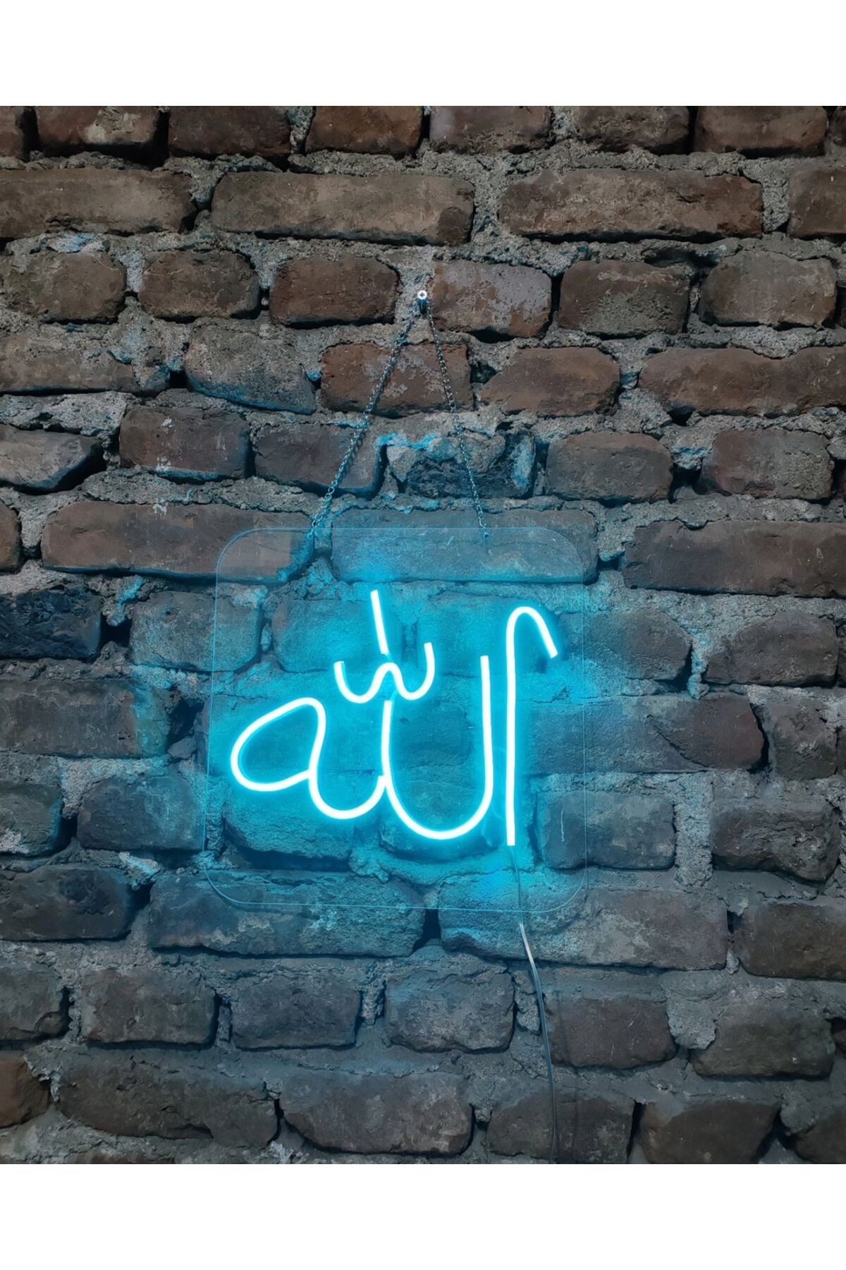 Allah Lafzı neon led