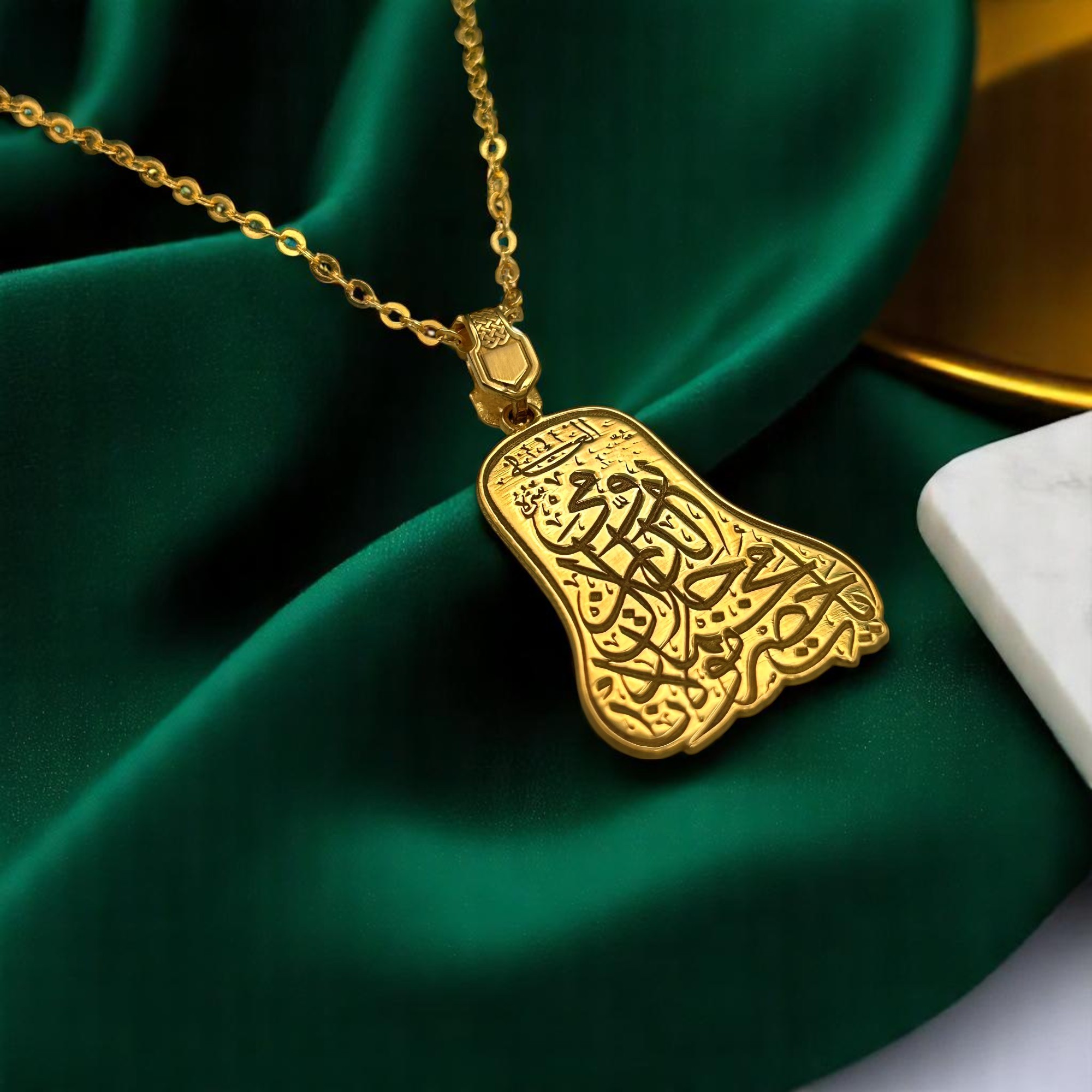 14 Ayar Altın Kaplama Mevlana Celalettin Rumi Yazılı Kolye
