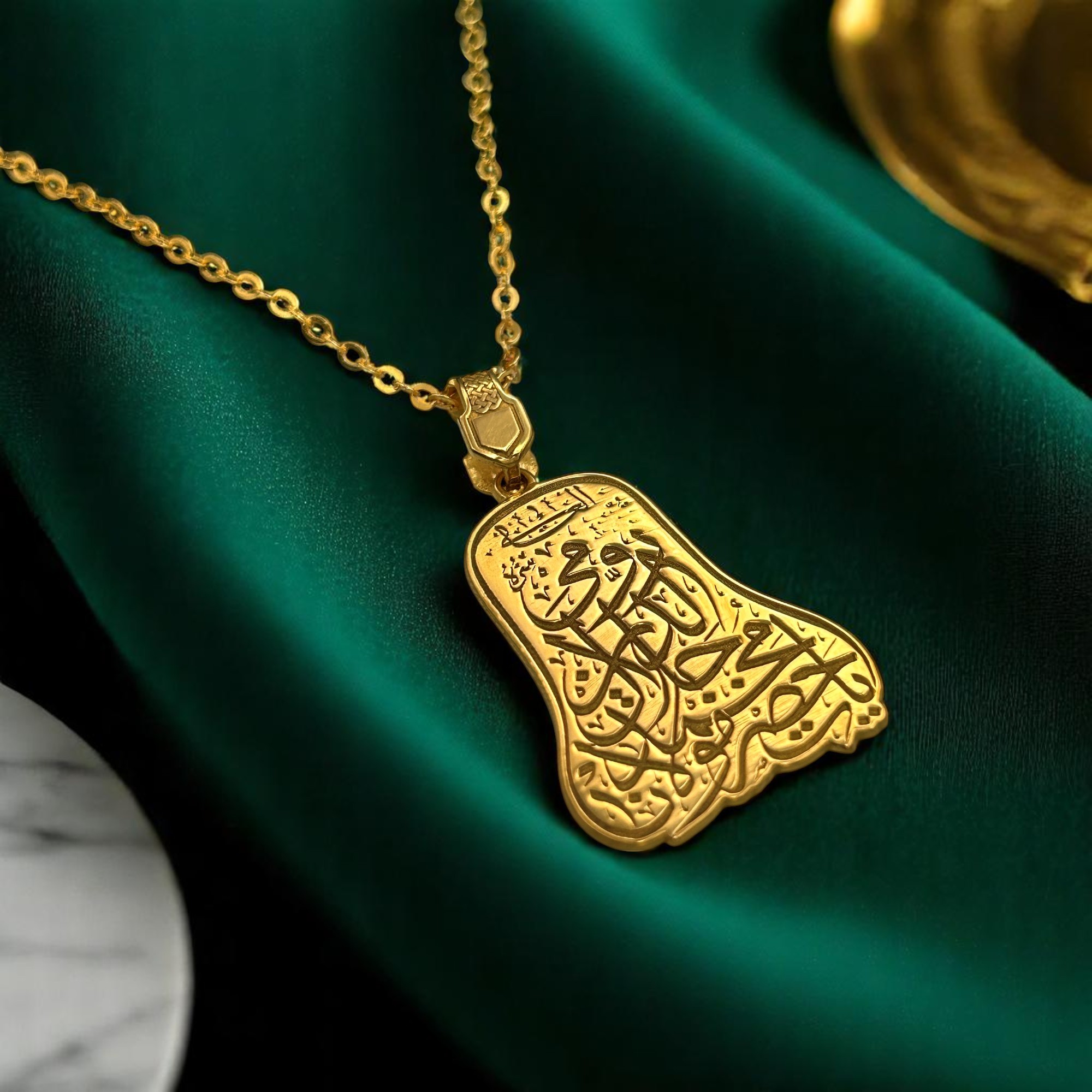 14 Ayar Altın Kaplama Mevlana Celalettin Rumi Yazılı Kolye