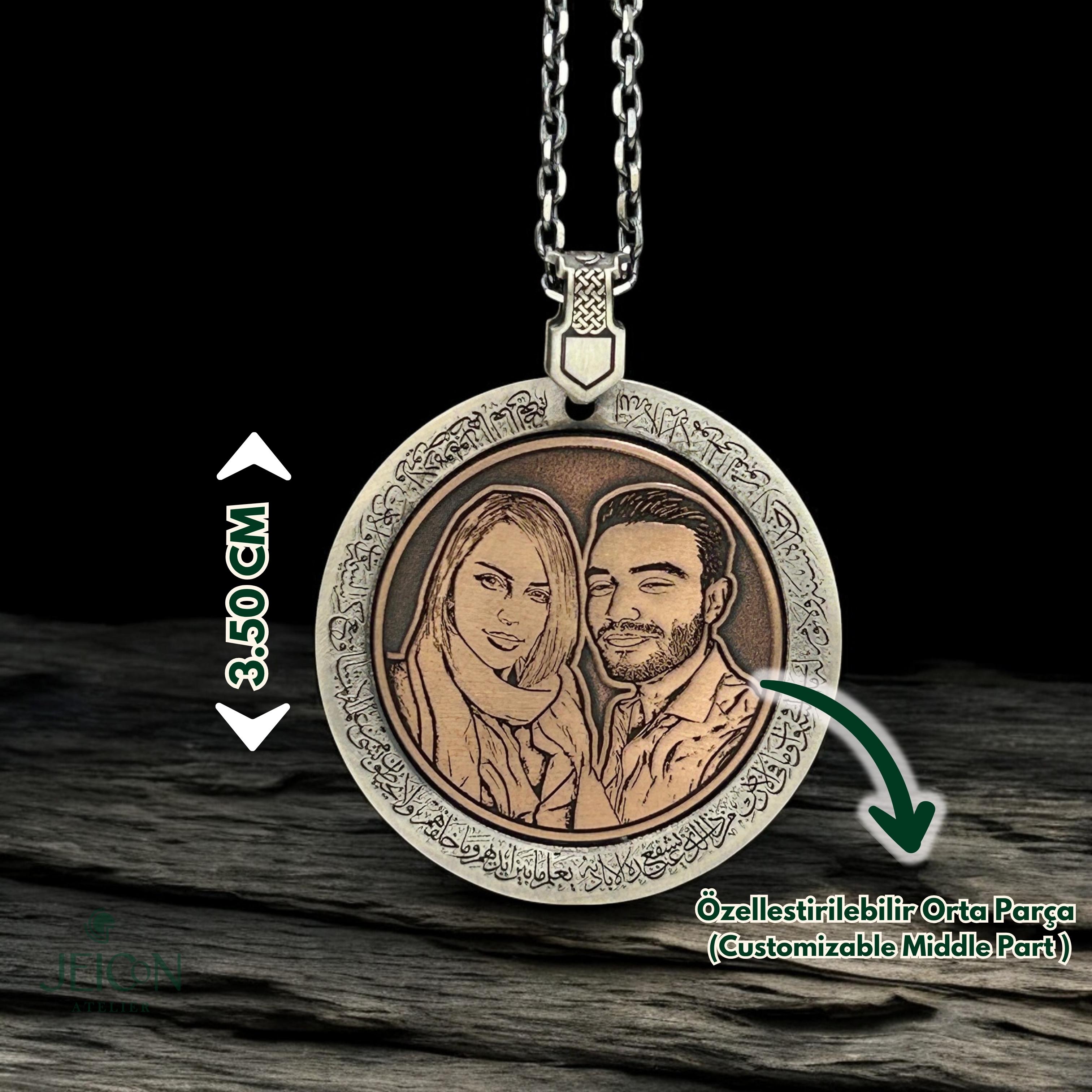 Felak Nas İhlas Ve Fotoğraflı Özelleştirilebilir925 Ayar Gümüş Madalyon
