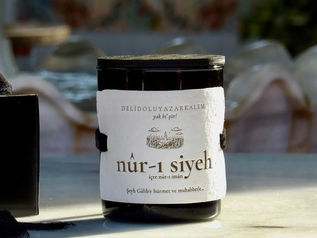 Nûr-ı Siyeh Mum