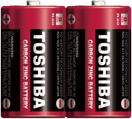 Toshiba R20SL Büyük Pil 2'li
