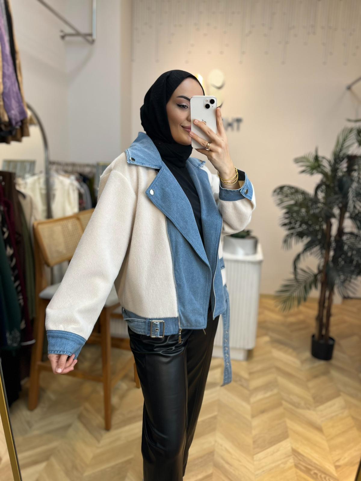 Denim Garnili Ceket Ekru