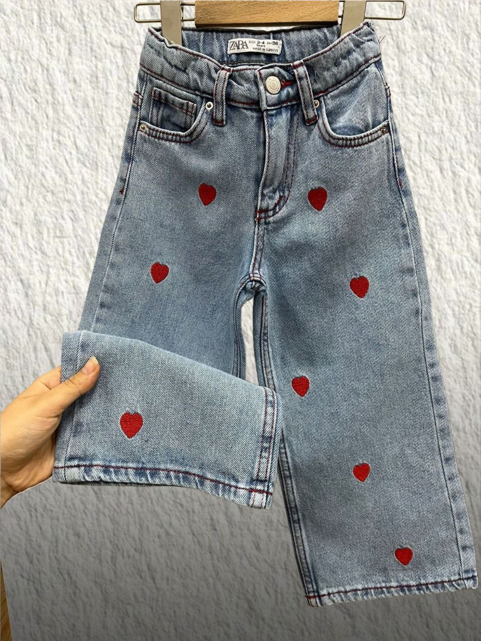 KALP İŞLEMELİ BOL PAÇA JEAN PANTOLON