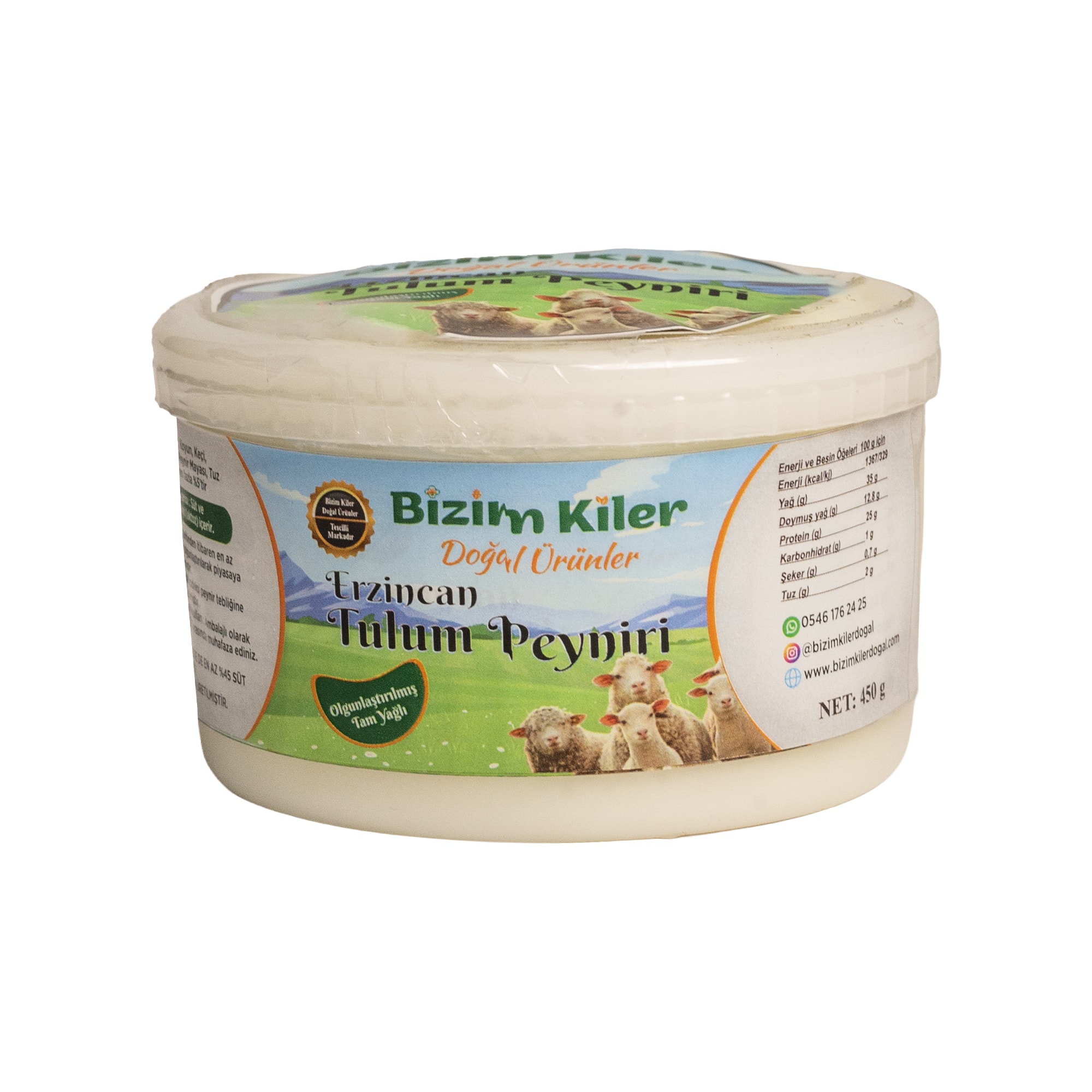 Erzincan Tulum Peynir