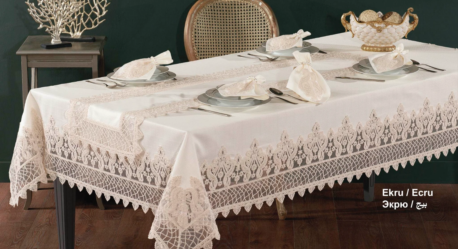 Güzide - Tual 26 Parça Masa Seti