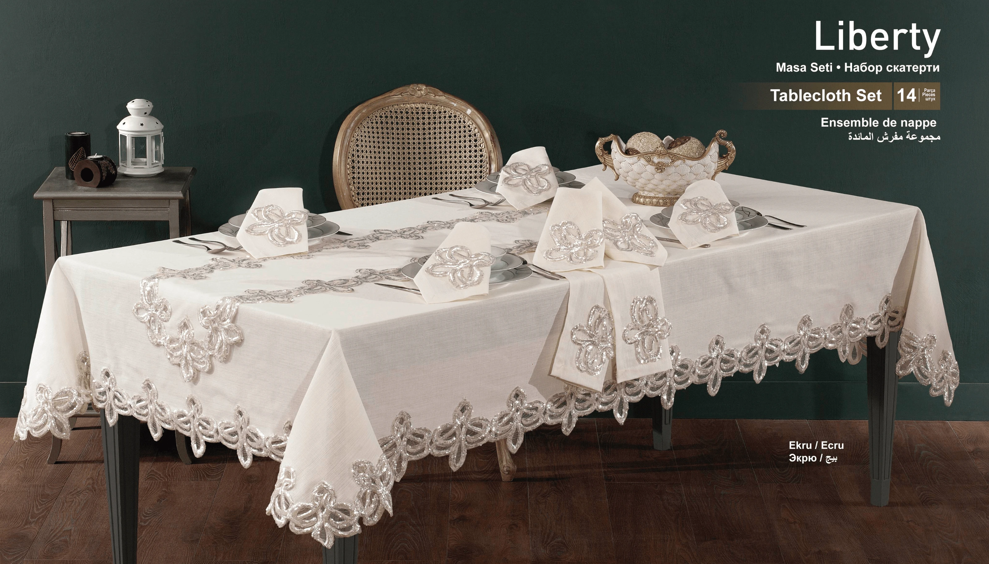 Güzide - Liberty 14 Parça Masa Seti