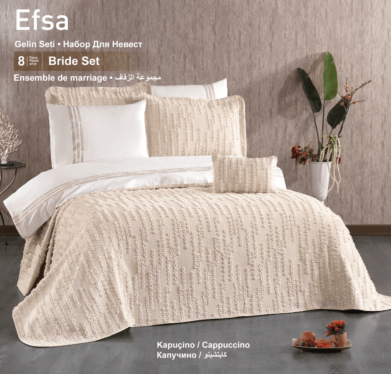 Güzide - Efsa Modern Gelin Seti Kapuçino 8 Parça main variant image
