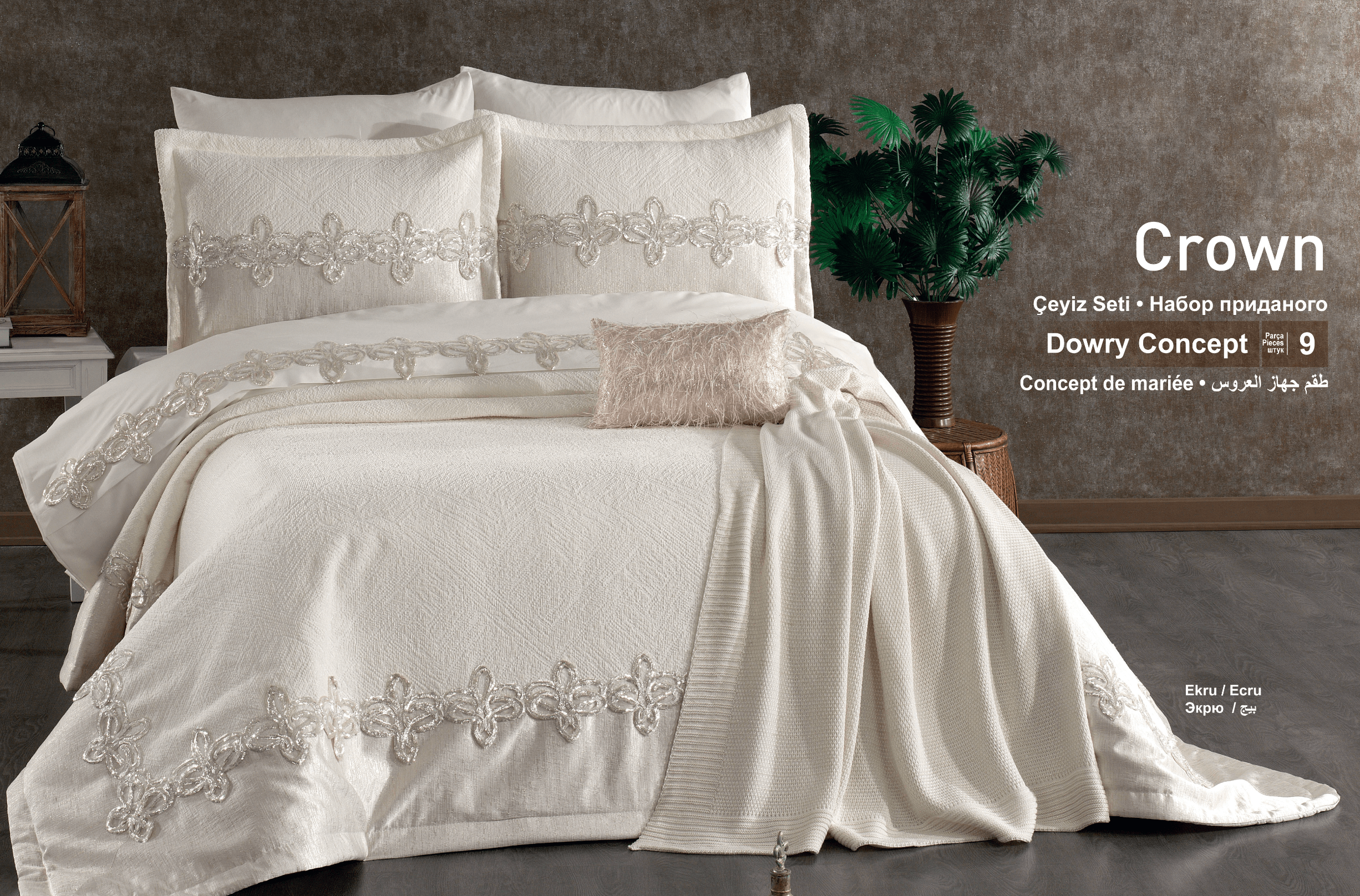 Güzide - Crown Classic Çeyiz Seti 9 Parça main variant image