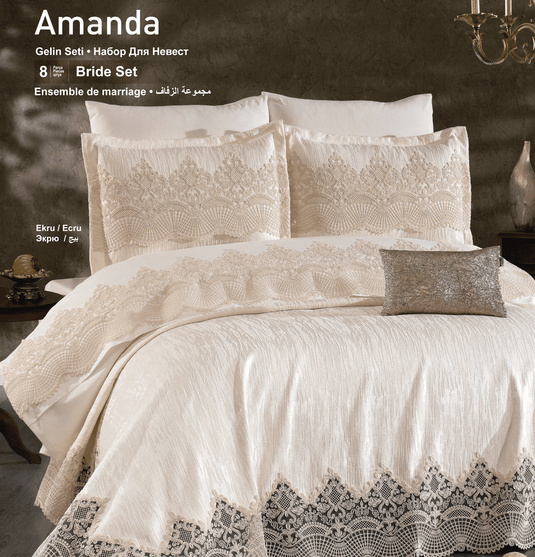Güzide - Amanda Modern Gelin Seti Ekru 8 Parça main variant image