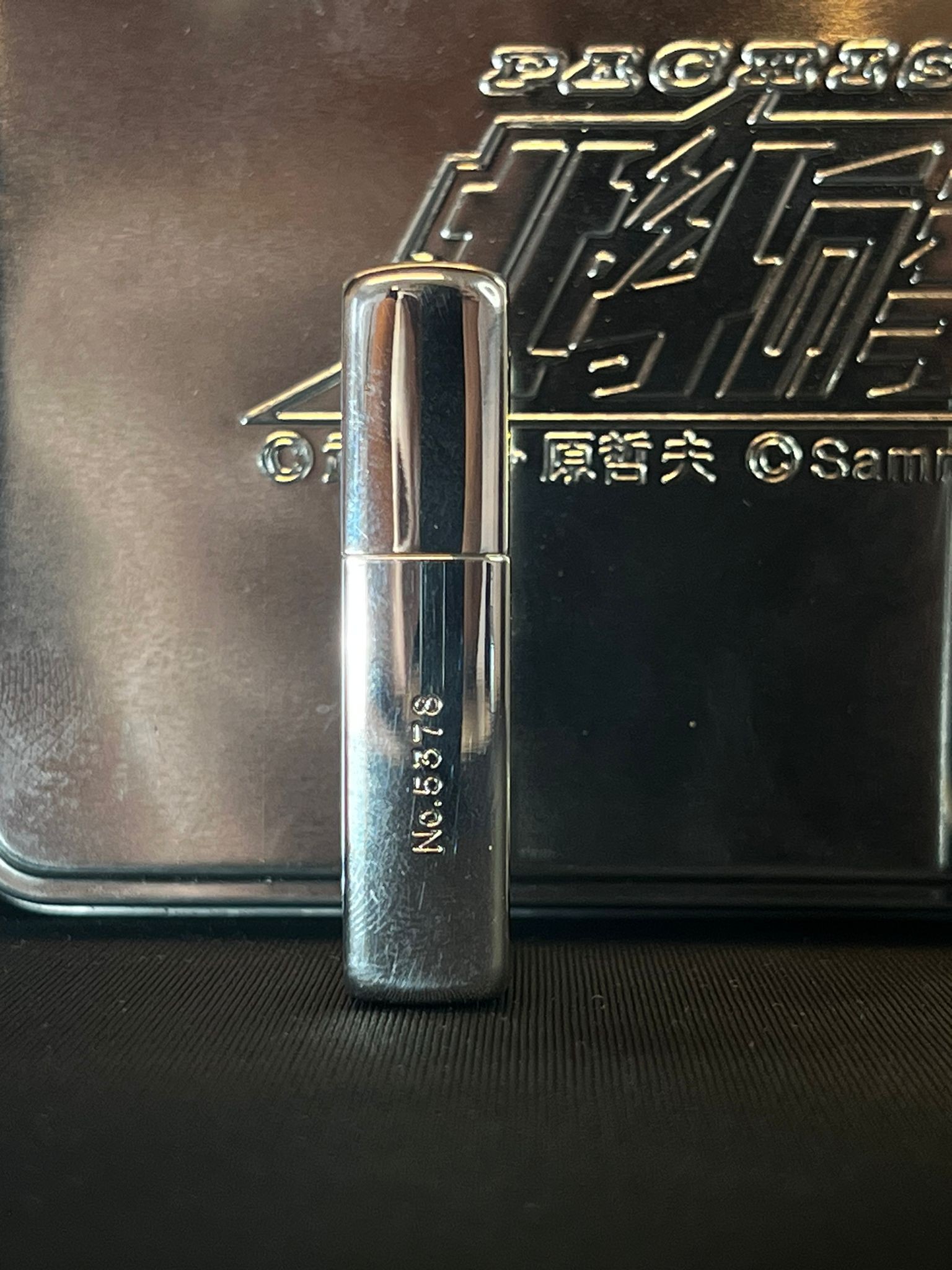 Efsane Geri Döndü – Pachislot × Hokuto no Ken Zippo Çakmak