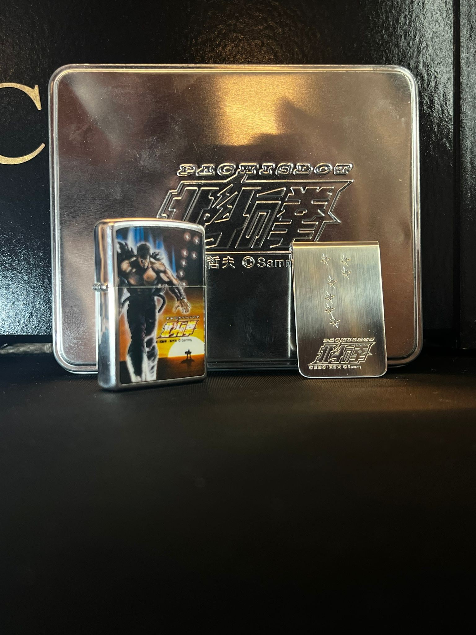 Efsane Geri Döndü – Pachislot × Hokuto no Ken Zippo Çakmak main variant image
