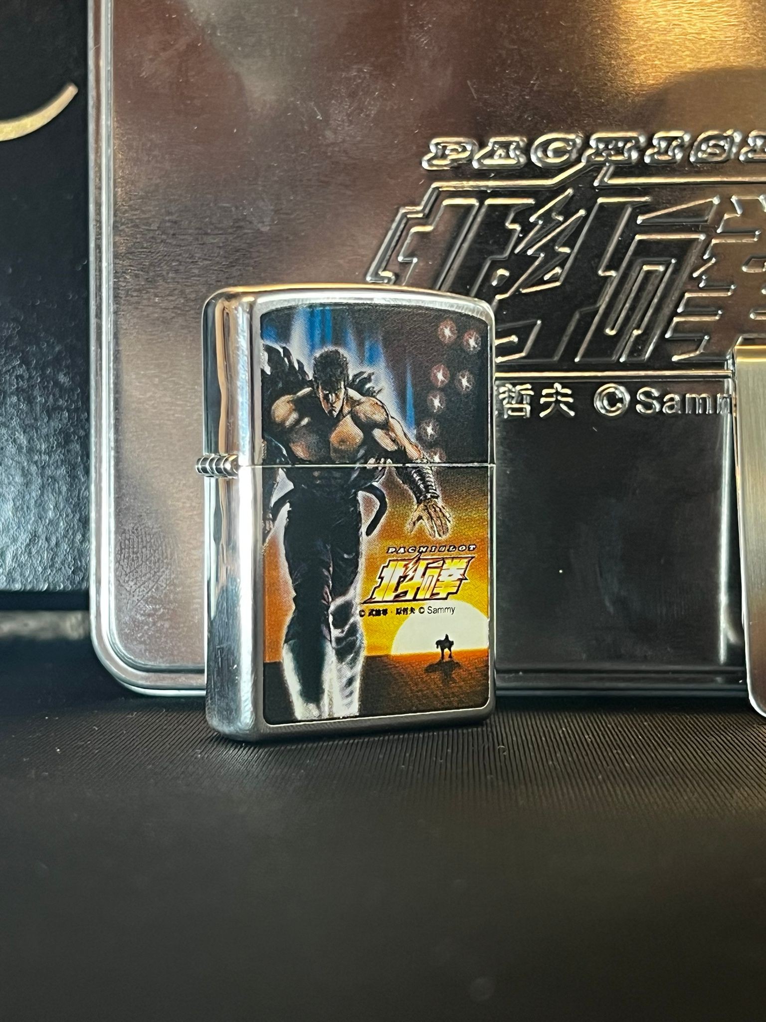 Efsane Geri Döndü – Pachislot × Hokuto no Ken Zippo Çakmak
