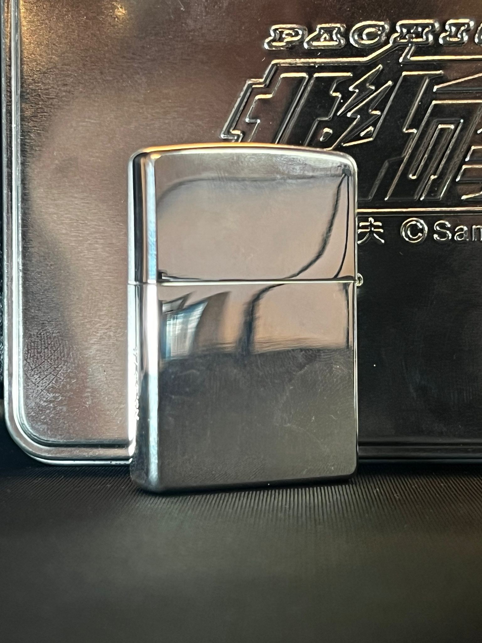 Efsane Geri Döndü – Pachislot × Hokuto no Ken Zippo Çakmak