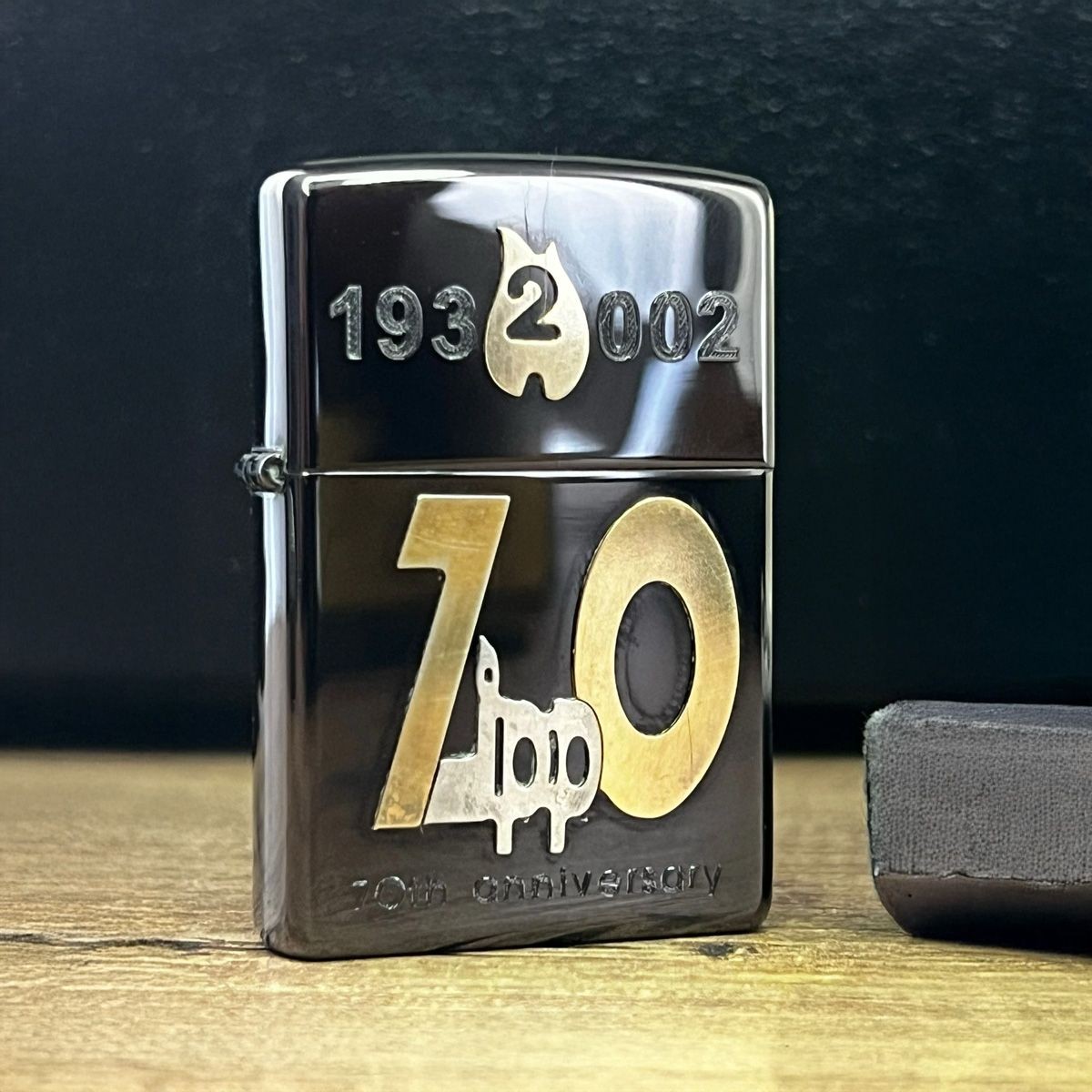 ZIPPO 70th Anniversary – Limited Edition image