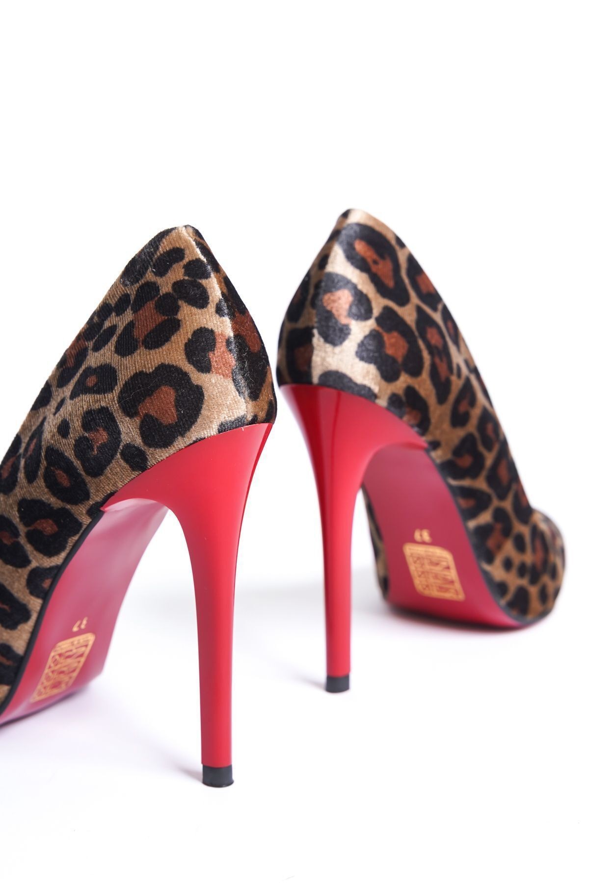 Claire Kadın Leopar Desenli Stiletto