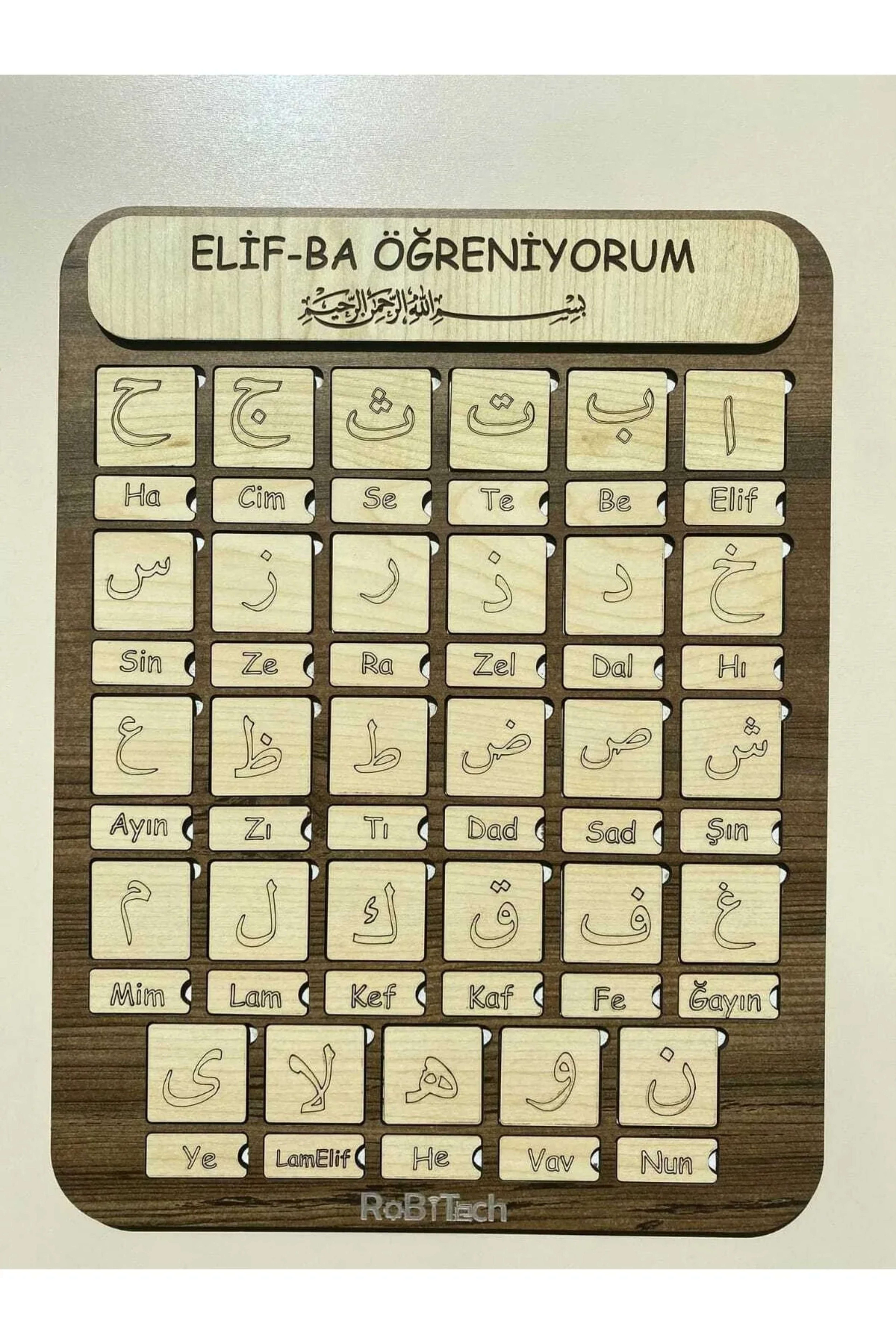 Ahşap Elif-ba Öğreniyorum Puzzle 4'lü Eğitim Seti (Kesimli)