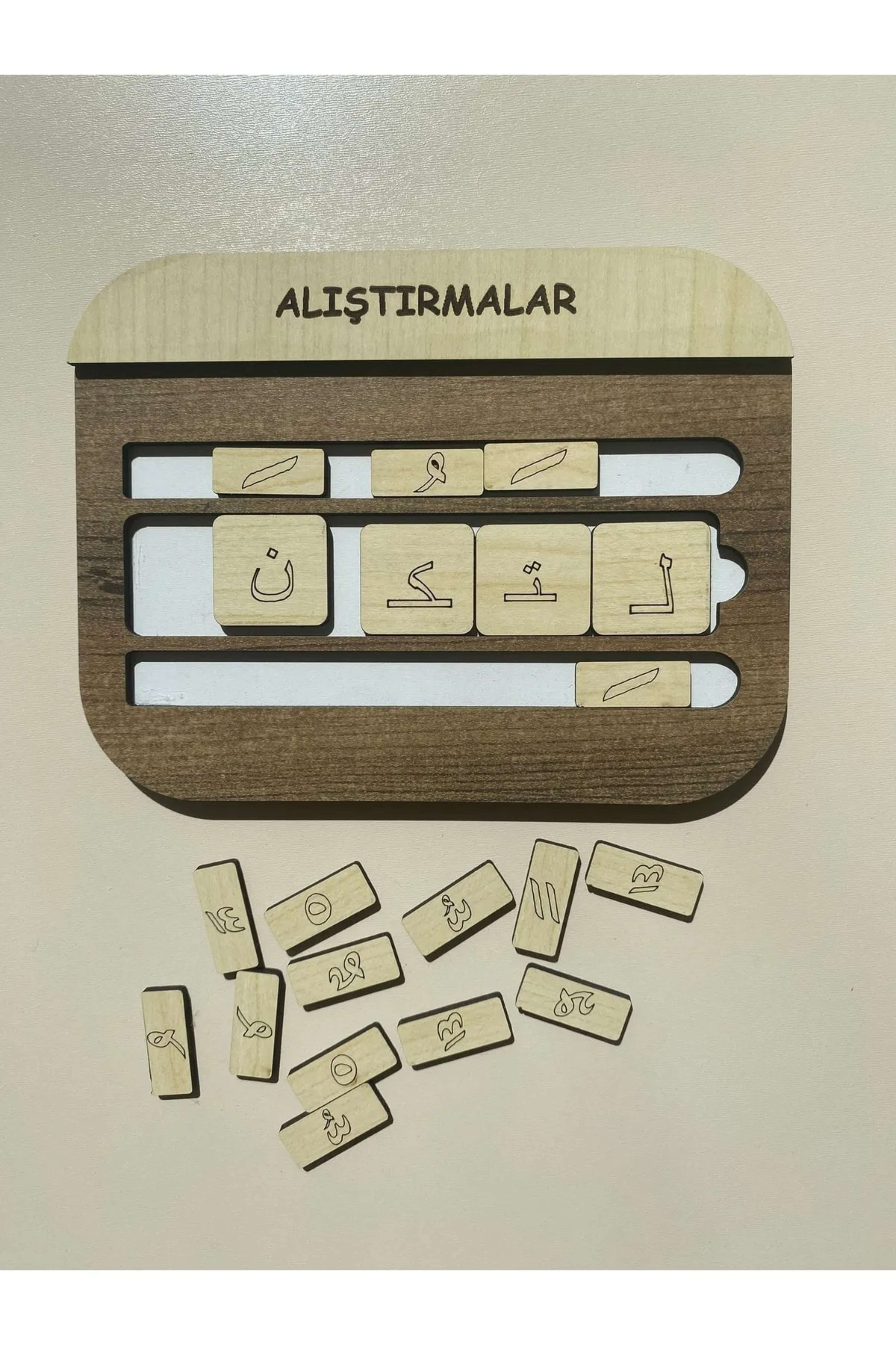 Ahşap Elif-ba Öğreniyorum Puzzle 4'lü Eğitim Seti (Kesimli)