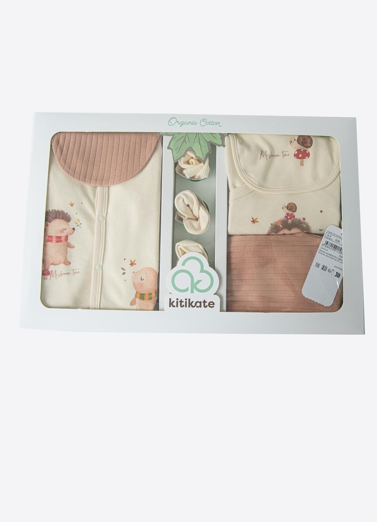 KİTİKATE ORGANİK MUSHROOM 10 LU ZIBIN SET - EKRU