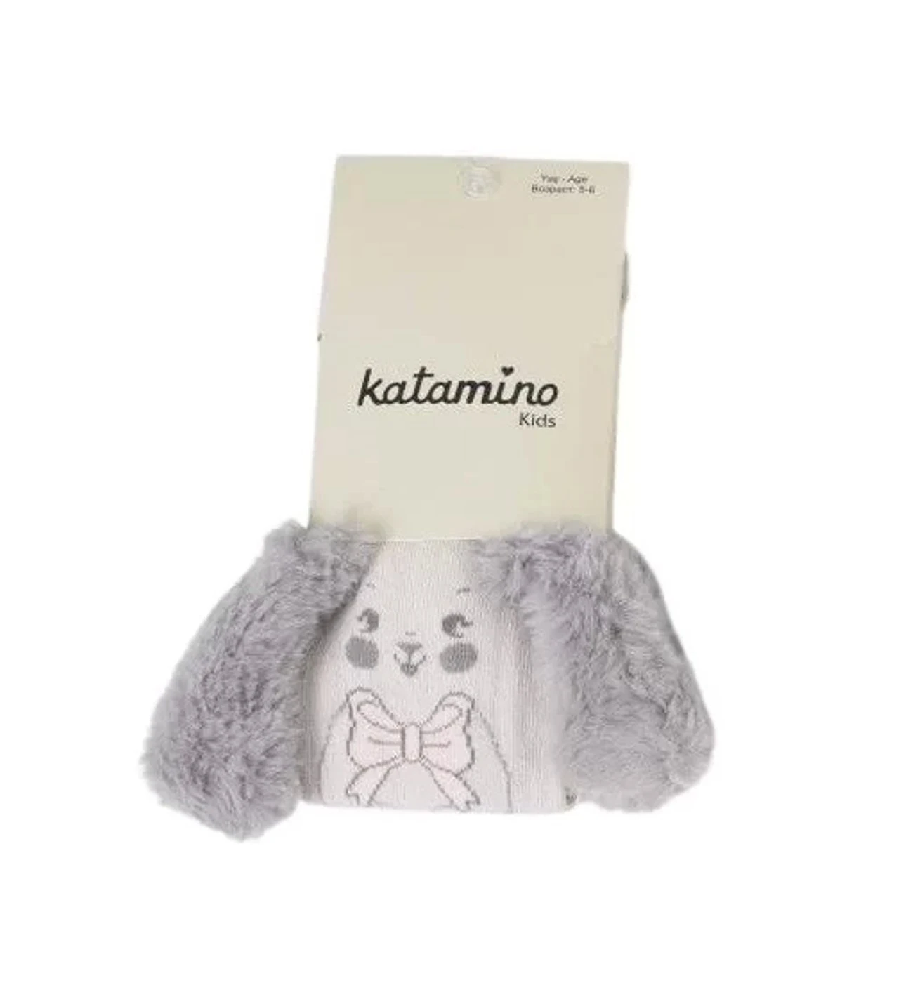 PULSAR KULAKLI KIZ KÜLOTLU ÇORAP - ÇOK RENKLİ - gri