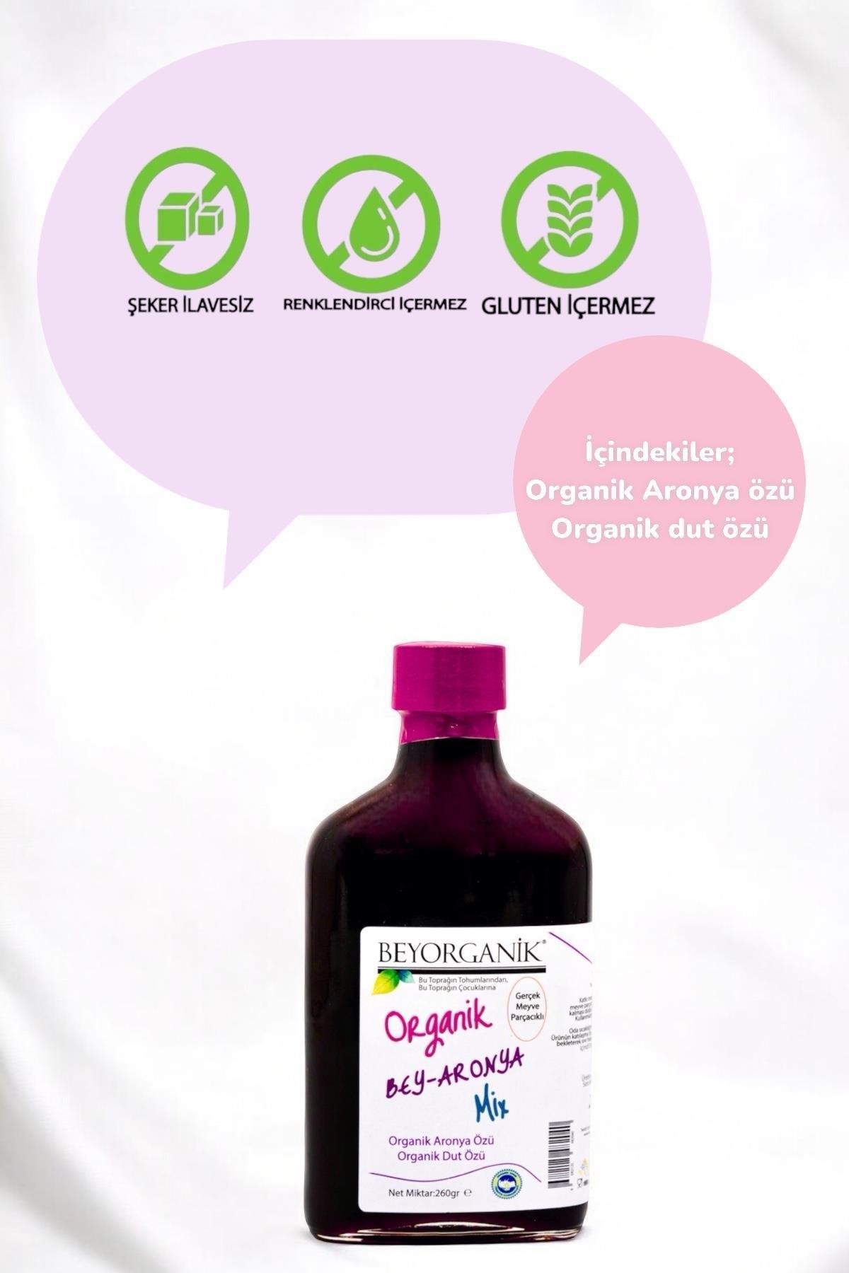 Organik Bey Aronya Mix 260gr Gerçek Meyve Parçacıklı (Pestisit ve Ağır Metal Analizli)