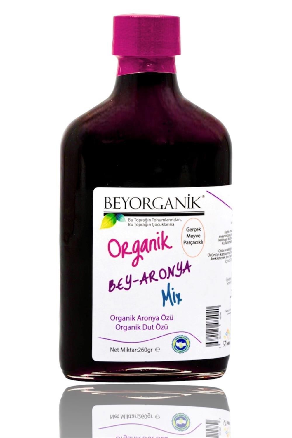 Organik Bey Aronya Mix 260gr Gerçek Meyve Parçacıklı (Pestisit ve Ağır Metal Analizli)